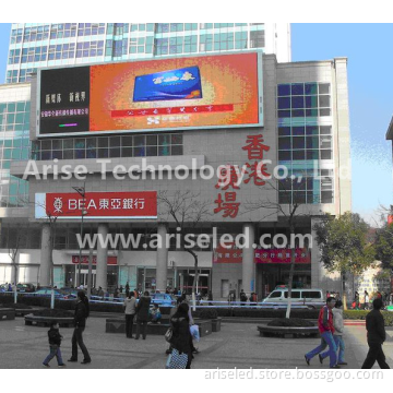 P10 outdoor led display SMD P10 DIP P10 LED Displays